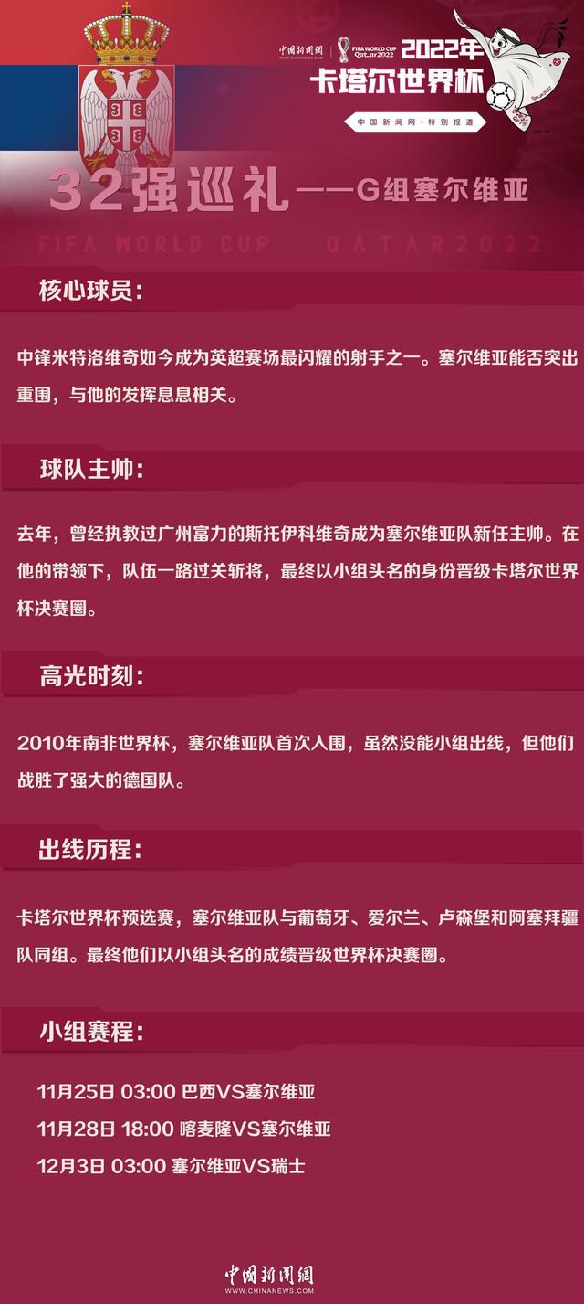 欣欣（陈淑兰 饰）从海外回国筹办欢度暑假，一次偶尔中，她震动的得知，本身的母亲阿莲（张敏 饰）曾和一个名叫梁浩（吴年夜维 饰）的汉子之间有过一段铭肌镂骨的豪情，但是这段豪情并没有走到最后，终究，梁浩选择了自杀，这同样成为了阿莲心里里挥之不往的暗影。                                  　　欣欣想要帮忙母亲了却宿愿，因而决议操纵碟仙的体例让母亲和梁浩再会上一面。欣欣找到了本身的老友（黄一山 饰）协助本身完